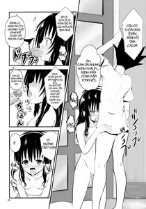 Page 25 of Ore no Mikan ga Netoraremashita - preview thumbnail