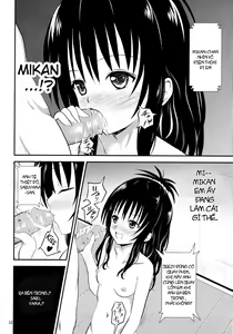 Page 31 of Ore no Mikan ga Netoraremashita - preview thumbnail