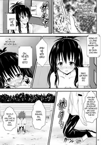 Page 32 of Ore no Mikan ga Netoraremashita - preview thumbnail