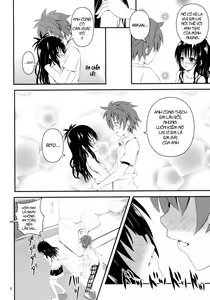 Page 5 of Ore no Mikan ga Netoraremashita - preview thumbnail