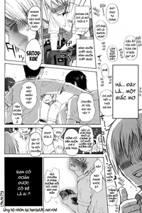 Page 26 of Ganbare Benjo Meshi-kun - preview thumbnail