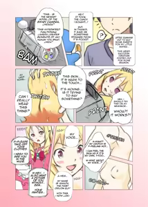 Eromanga sensei - Freesize Skin Camera — hentai manga cover on Fhentai