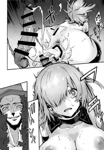 Page 24 of Bad End Catharsis Vol. 7 - preview thumbnail
