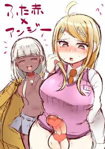AkaAn - hentai manga cover image