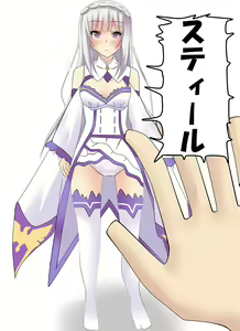 Page 110 of Emilia Hounyou Scene Tsumeawase - preview thumbnail
