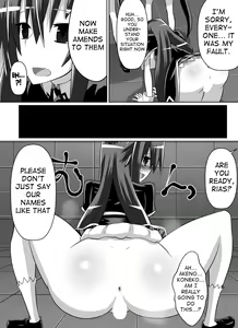 Page 48 of Benigami no Messatsuki ~Teki Onna ni Juurin Sareru Kouketsu Shoujo~ - preview thumbnail
