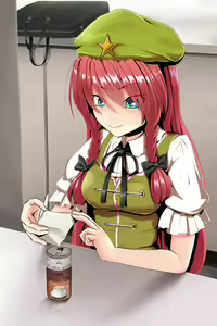 Osu!! Sakigake Danshikou — hentai manga cover on Fhentai