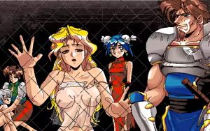 Kyouki no Meikyuu - Dungeon from Madness - hentai manga cover image
