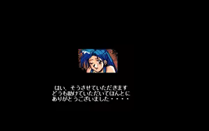 Page 90 of Kyouki no Meikyuu - Dungeon from Madness - preview thumbnail
