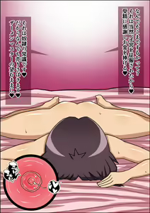 Page 44 of Moshimo Anoko-tachi ga Anata ni Zokkon no Nikudorei Dattara ~Chuunibyou Hen~ - preview thumbnail