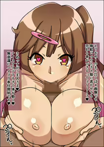 Page 62 of Moshimo Anoko-tachi ga Anata ni Zokkon no Nikudorei Dattara ~Chuunibyou Hen~ - preview thumbnail