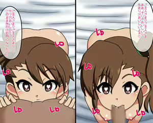Page 52 of Moshimo Anoko-tachi ga Anata ni Zokkon no Nikudorei Dattara ~IM@S Loli Mesu Hen~ - preview thumbnail