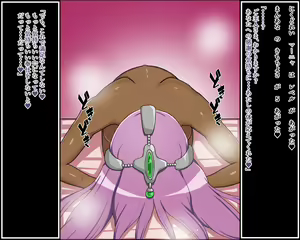 Page 15 of Moshimo Anoko-tachi ga Anata ni Zokkon no Nikudorei Dattara ~Dragon Quest Hen~ - preview thumbnail