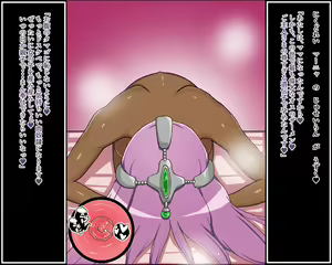 Page 16 of Moshimo Anoko-tachi ga Anata ni Zokkon no Nikudorei Dattara ~Dragon Quest Hen~ - preview thumbnail