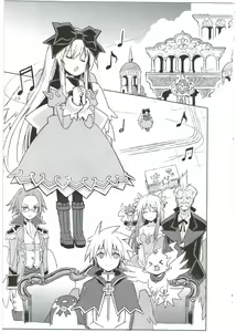 Page 5 of Alma ga Arekore Sareru no o Nagameru Hon. 3 - preview thumbnail