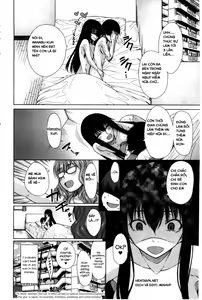 Page 33 of Osananajimi no Wagamama Sex Ch. 1-2 - preview thumbnail