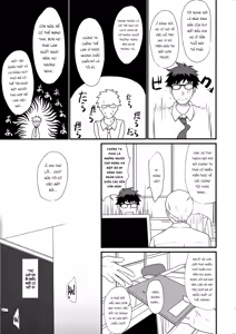 Page 24 of Enjo Kouhai 1-3 - preview thumbnail