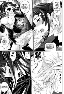 Page 71 of Otomehime Ch. 1-5 - preview thumbnail
