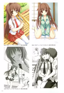 Page 120 of YUBESHI 2 - preview thumbnail