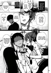 Page 4 of Inran NUDIE TRIP ~sex harem 02~ + Omake Clear File - preview thumbnail