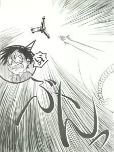 Page 56 of Belle Epoque THE COMPLETE - preview thumbnail