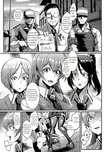 Page 8 of Dolls Ch. 1-2 - preview thumbnail