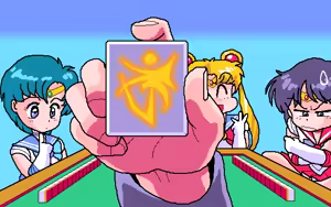Page 57 of Bishoujo Senshi Sailor Moon R Manga Ban - preview thumbnail