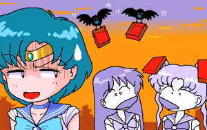 Page 64 of Bishoujo Senshi Sailor Moon R Manga Ban - preview thumbnail