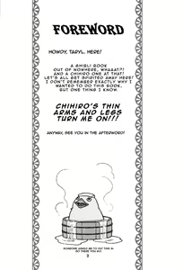 Page 3 of Hinnyuu Musume 25 - preview thumbnail