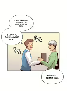 Page 1008 of H-Campus Ch.0-71 - preview thumbnail