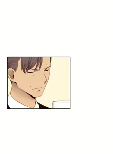 Page 1028 of H-Campus Ch.0-71 - preview thumbnail