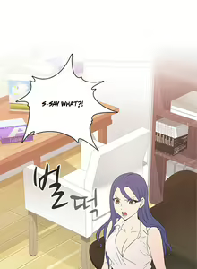 Page 167 of H-Campus Ch.0-71 - preview thumbnail