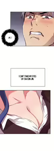 Page 17 of H-Campus Ch.0-71 - preview thumbnail