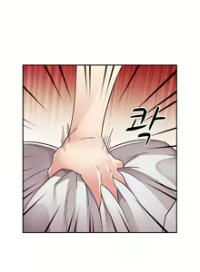 Page 179 of H-Campus Ch.0-71 - preview thumbnail