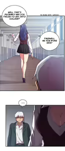 Page 19 of H-Campus Ch.0-71 - preview thumbnail