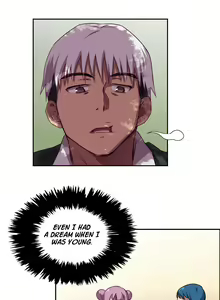 Page 23 of H-Campus Ch.0-71 - preview thumbnail