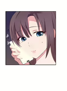 Page 237 of H-Campus Ch.0-71 - preview thumbnail