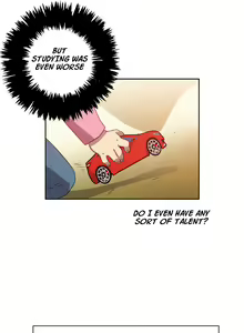 Page 24 of H-Campus Ch.0-71 - preview thumbnail
