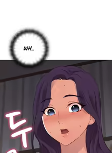 Page 253 of H-Campus Ch.0-71 - preview thumbnail