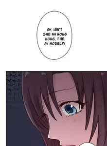 Page 257 of H-Campus Ch.0-71 - preview thumbnail