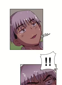 Page 26 of H-Campus Ch.0-71 - preview thumbnail