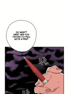 Page 269 of H-Campus Ch.0-71 - preview thumbnail