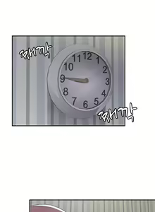 Page 282 of H-Campus Ch.0-71 - preview thumbnail
