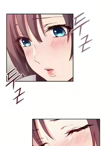 Page 34 of H-Campus Ch.0-71 - preview thumbnail