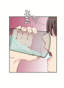 Page 377 of H-Campus Ch.0-71 - preview thumbnail