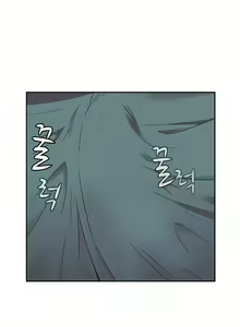 Page 410 of H-Campus Ch.0-71 - preview thumbnail