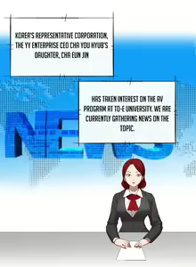 Page 42 of H-Campus Ch.0-71 - preview thumbnail