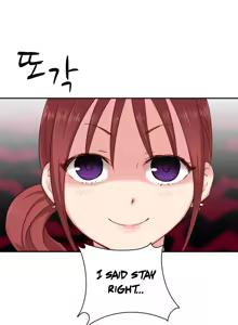 Page 482 of H-Campus Ch.0-71 - preview thumbnail