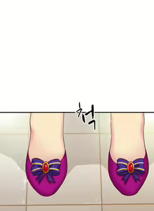 Page 533 of H-Campus Ch.0-71 - preview thumbnail