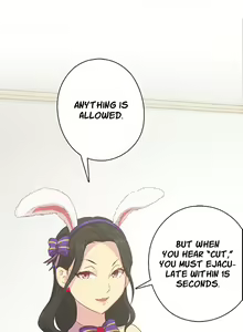 Page 546 of H-Campus Ch.0-71 - preview thumbnail